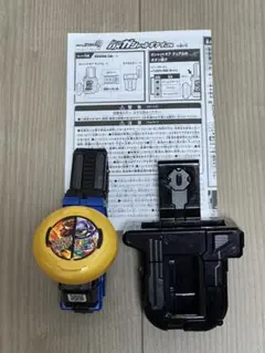 仮面ライダーエグゼイド DXガシャットギアデュアル
