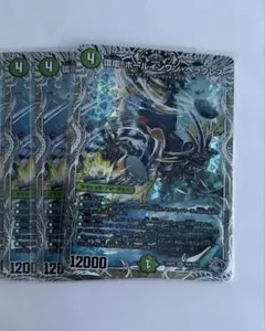 Shouta様 リクエスト 2点 まとめ商品