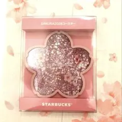 スタバ SAKURA2026コースターシャイニーピンク