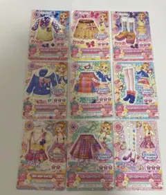 アイカツカード アイカツスターズ ブリカジガーリーブルゾン かわいいです 未使用 2025年最新】ブリカジガーリーブルゾンの人気アイテム - メルカリ