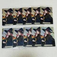 ツイステ ツインウエハース7 ブルームバースデー ケイト 10枚