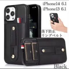 iPhone14 iPhone13 レザーケース レザー 革 カード入れ　リング