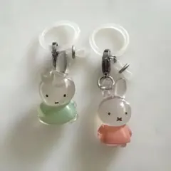 ミッフィー 目印チャーム 2個セット