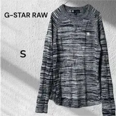 【G-STAR RAW】G-STAR RAWミックス編みニット ネイビー 長袖S