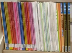 ena 小6 2024受験 後期日曜特訓 テキスト 解答・解説 三鷹中 全15回 ena 小6 2024受験 後期日曜特訓 テキスト 解答・解説 三鷹中 全15回