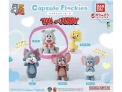 【新品未開封】TOM and JERRY フロッキーズ トムとジェリー