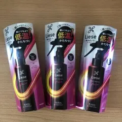 リーゼ　熱を味方にするミスト　150mlのサムネイル