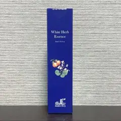 サンダース.ペリー　ホワイトハーブエッセンス【新品、未使用】 美白美容液で明るい肌をキープ！ | サンダース・ペリー化粧品