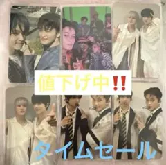 NCTDREM トレカ チソン まとめ売り