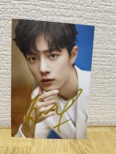 肖戦 直筆サイン 専用ページ 2025年最新】肖戦 サインの人気アイテム - メルカリ