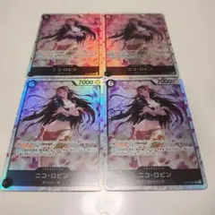 フヤ様 リクエスト 2点 まとめ商品