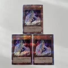 2026年最新】遊戯王 ハーピィの人気アイテム - メルカリ