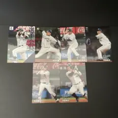 プロ野球チップス 2024 外崎修汰 平井克典 中村剛也 甲斐野央 古賀悠斗