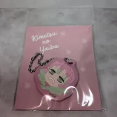 鬼滅の刃 合皮チャーム 甘露寺蜜璃 へんてこ顔 きせかえジャンプコラボver