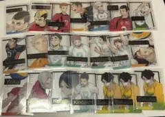 ハイキュー 箔押しクリアカード まとめ売り