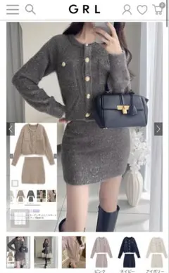 GRL ラメフェザーニットカーディガン×ミニスカートセットアップ[kz617]