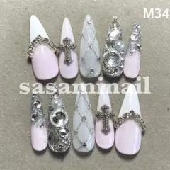 スナ系 ベイビーブーマー クロム 白フレンチ ギャル 韓国 ワンホン ちゅるん