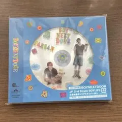 BOYNEXTDOOR JP 2nd Single BOYLiFETAESAN盤