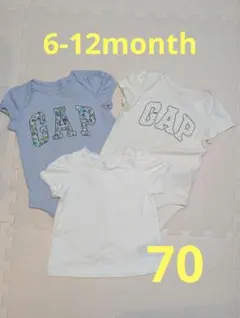 GAP 花柄ロゴロンパース 3点セット