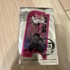 鬼滅の刃映画 来場者特典 クリアカード