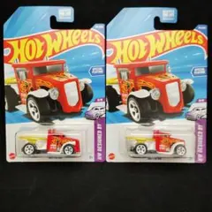 ホットウィール USカード 日本正規未入荷 ゴッタゴー 2台SET 便器