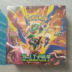 【BOX】ポケモンカード ストームエメラルダ シュリンク付き