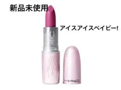 Item thumbnail for item 0bc73375-2508-48c8-b483-d3a75f358d68