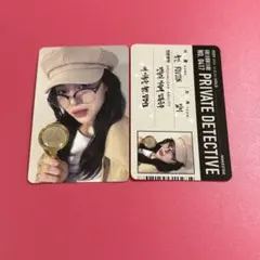 itzy GWBG makestar 当選者限定 特典 トレカ リュジン ITZY リュジン トレカ GWBG MAKESTAR 台北 当選者限定 - メルカリ