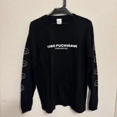 2026年最新】yoko fuchigami ロンtの人気アイテム - メルカリ
