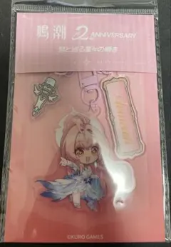 鳴潮 2周年 2ndフェス ミニキャラキーホルダー エイメス - メルカリ