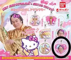 マツケンサンバ×ハローキティ ふらっと めじるし アクセサリー