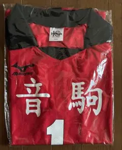 ハイキュー 黒尾鉄朗 ユニフォーム