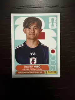 国内未発売】堂安律 2026 FIFA W杯 Panini 199シリ - メルカリ
