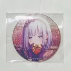 2026年最新】宵崎奏 缶バッジ バレンタインの人気アイテム - メルカリ