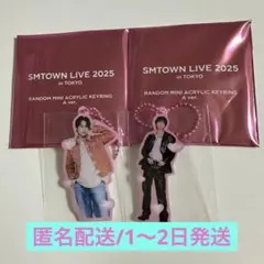 SMTOWN NCT 127 DREAM アクリルキーホルダーヘチャン ジョンウ
