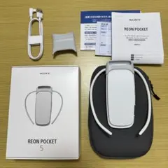 SONY REON POCKET 5 センシングキット 専用ケース付き - メルカリ