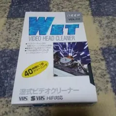 Item thumbnail for item 71f41403-cb80-4a1f-874e-187b59e3f265