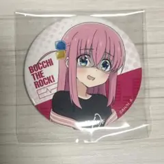 後藤ひとり　缶バッジまとめ売り ぼっちざろっく 後藤ひとり 缶バッジ まとめ売り - メルカリ