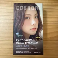 コスノリ EASY BROW MOOD CHANGER Cloud Taupe