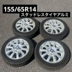 2026年最新】Yokohama 車 タイヤ・ホイールセット 14インチの人気