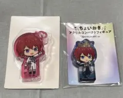 あんスタ 司 セット