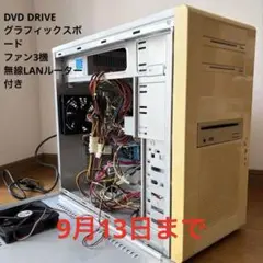 9/4終了】ASRock H67M-GE Core i5-2400Sセット - メルカリ