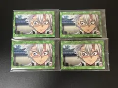鬼滅の刃 ピンバッジ 4個セット