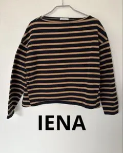 IENA ボートネック　長袖ボーダートップスのサムネイル
