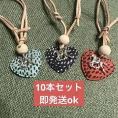 トリミング チョーカー ネックレス 業務 送料無料