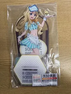 2025年最新】フレンダ 超電磁砲の人気アイテム - メルカリ