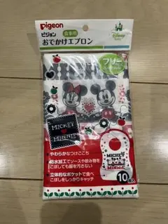 Pigeon ミッキー・ミニー おでかけエプロン 10枚入りのサムネイル