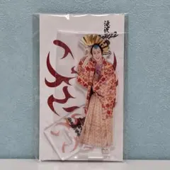 滝沢歌舞伎 ZERO 2022　佐久間大介　アクスタ