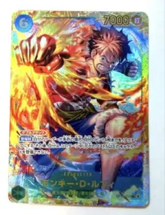2026年最新】ドン!!カード ルフィの人気アイテム - メルカリ