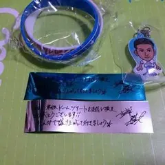 BP  山下健二郎 5set